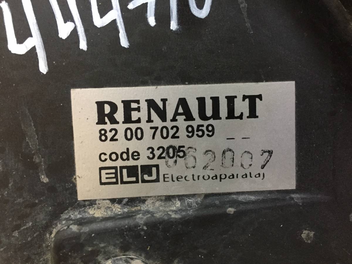 Диффузор вентилятора Renault Logan (1) 2005-2014