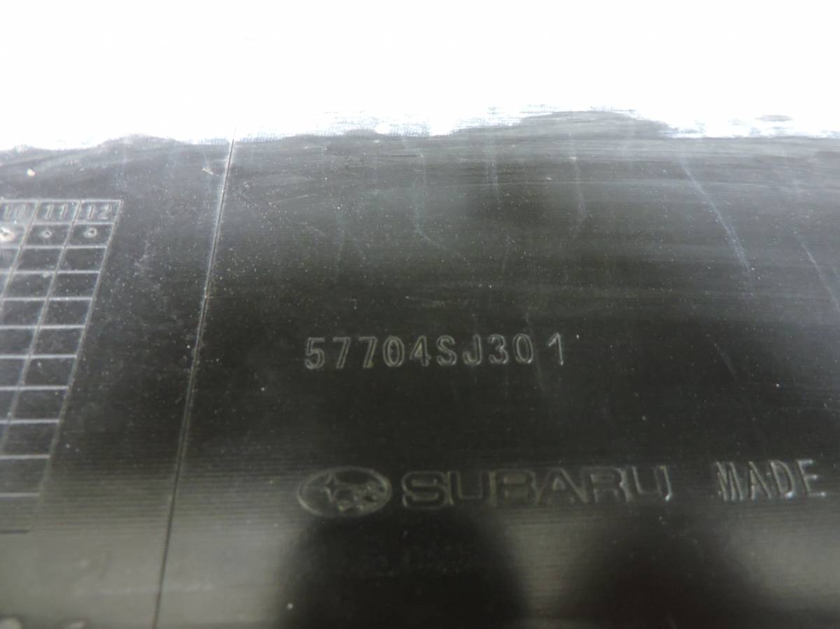 Бампер задний Subaru Forester (S5) 2018>