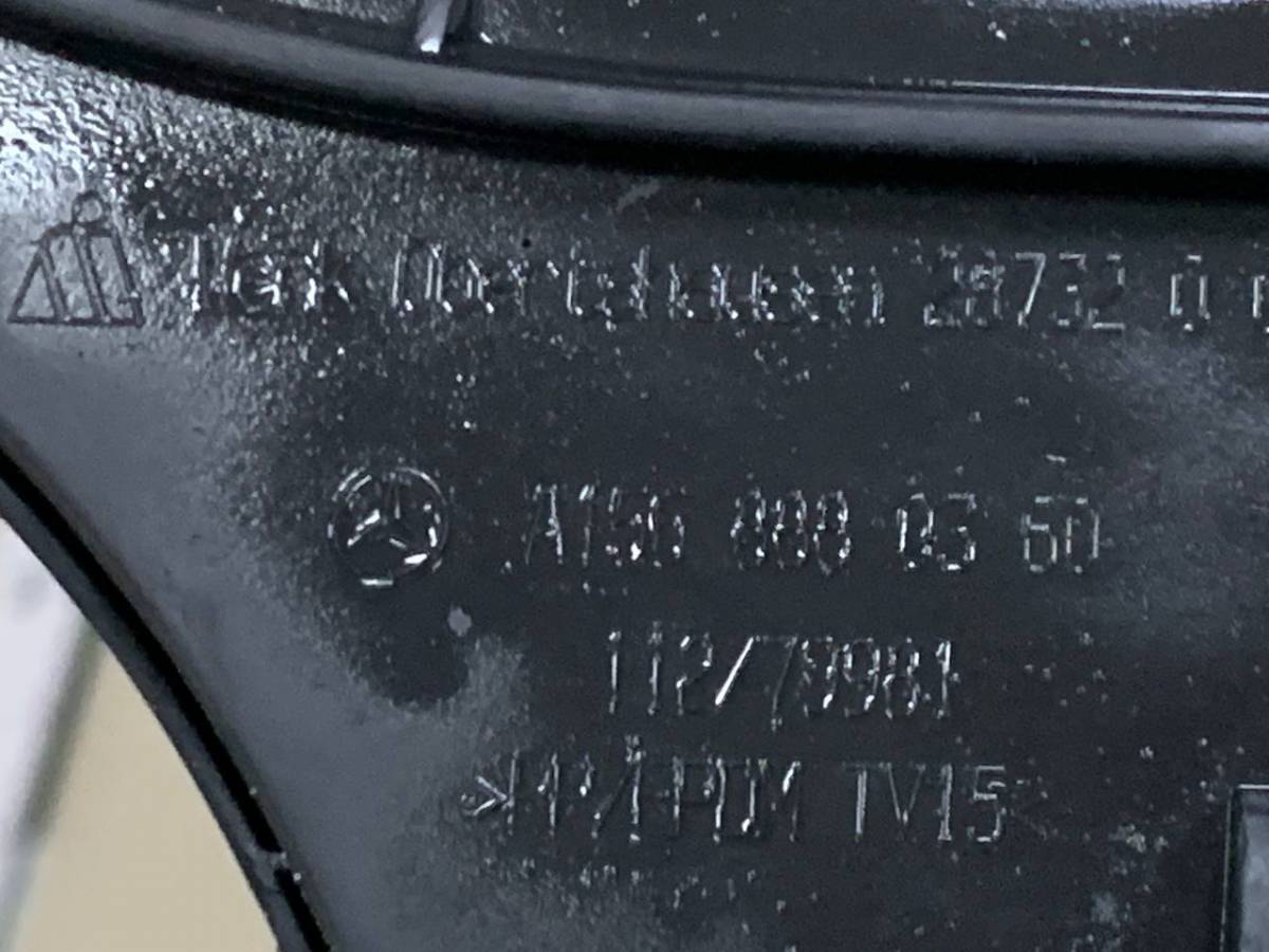 Решетка радиатора Mercedes-Benz GLA-Class (X156) 2014>