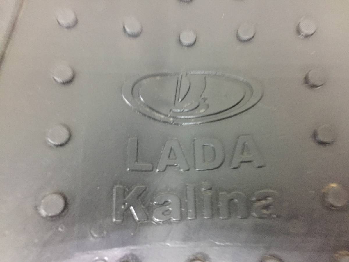 Коврик багажника Lada Kalina 1999-2013