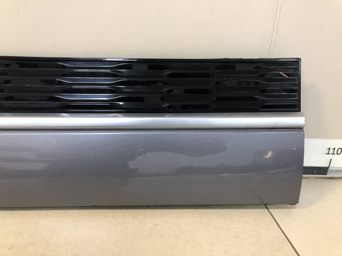 Накладка двери передней левой Hongqi E-HS9 2022