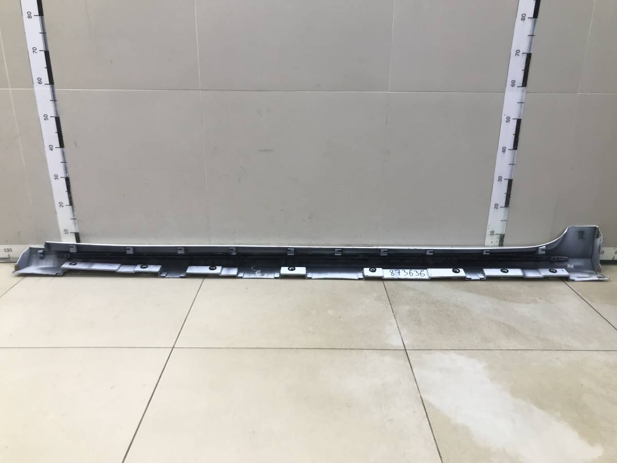 Накладка на порог (наружная) Chery Arrizo8 2022
