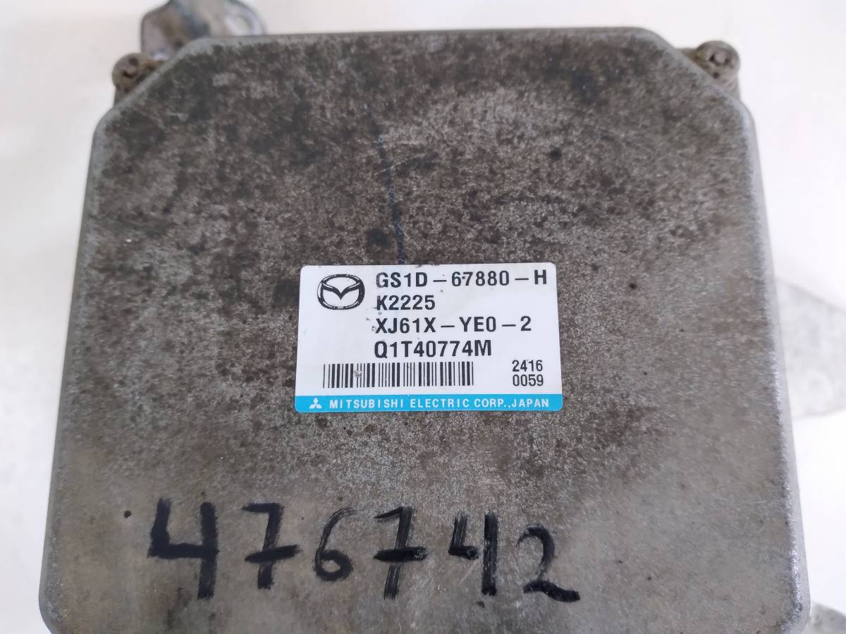 Блок управления рулевой рейкой Mazda Mazda 6 (GH) 2007-2012