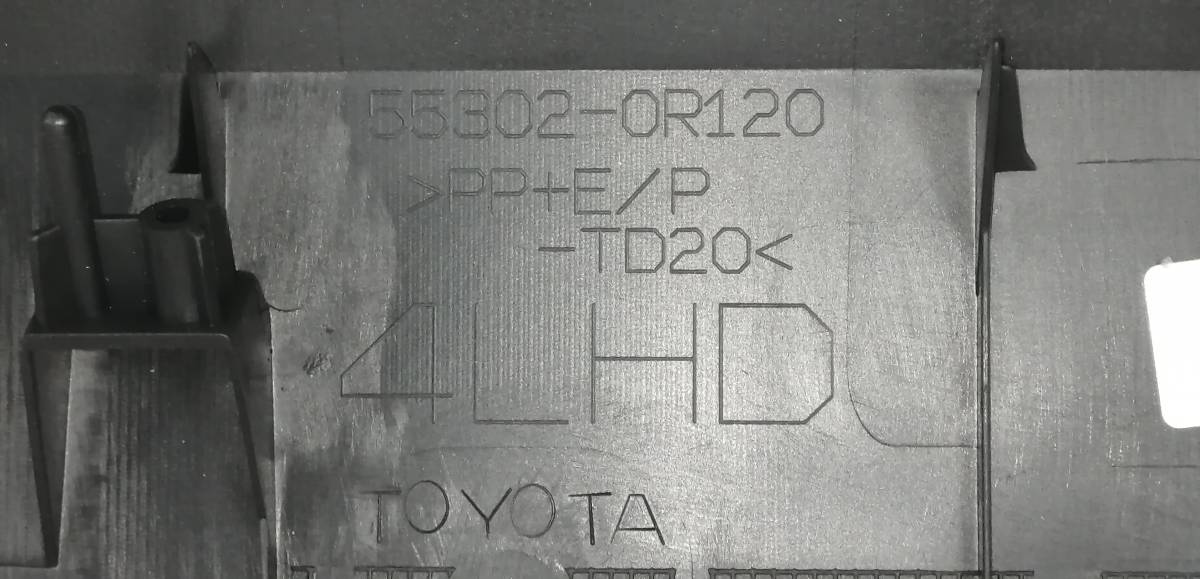 Торпедо Toyota Rav 4 (A40) 2013>