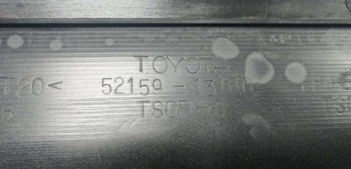 Бампер задний Toyota Allex 2001-2006