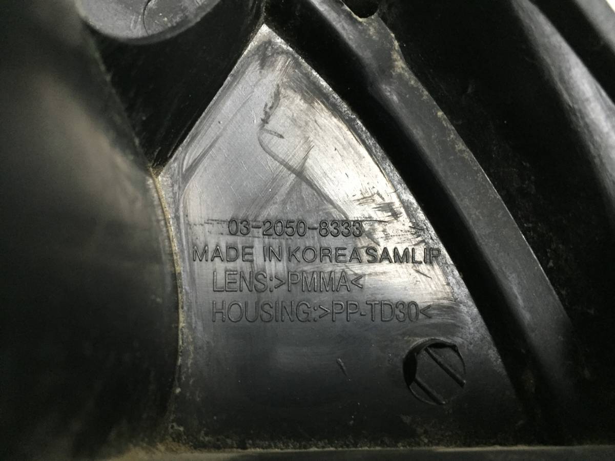 Фонарь задний правый Daewoo Matiz (M100/M150) 1998-2015