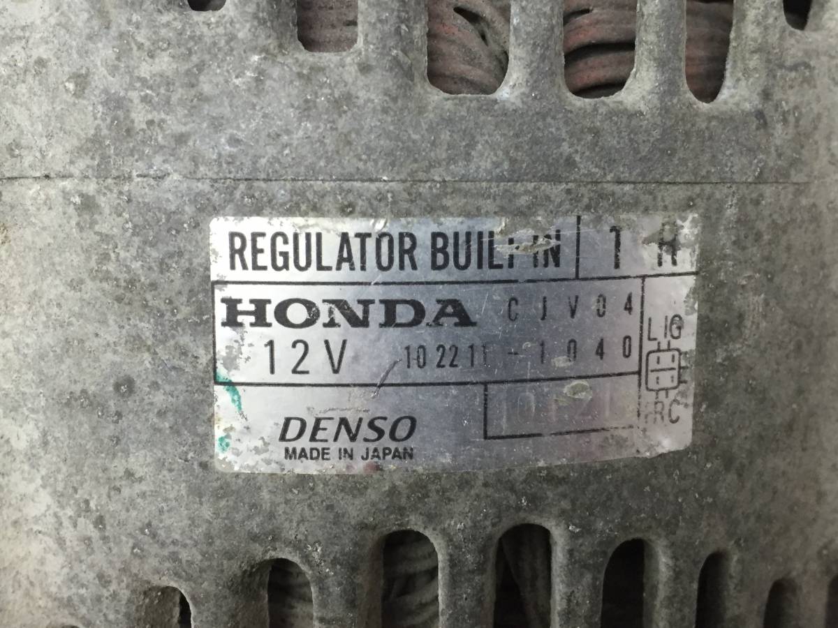Генератор Honda Prelude (BB5) 1996-2001