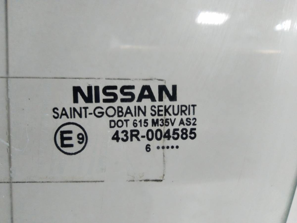 Стекло двери передней левой Nissan Tiida (C11) 2007-2014