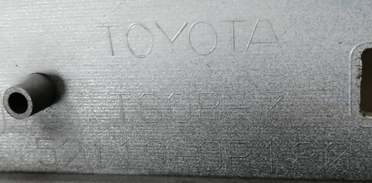 Бампер передний Toyota Rav 4 (A40) 2013>