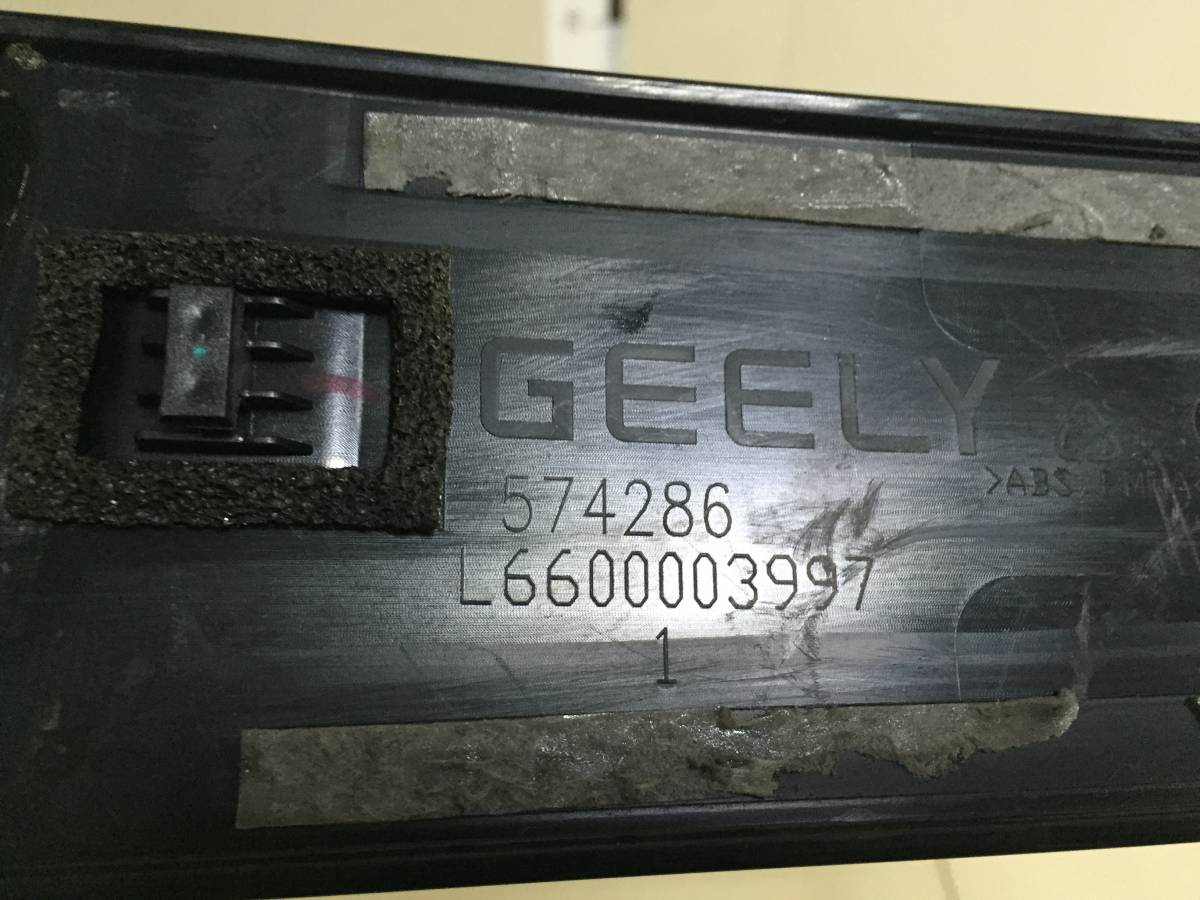 Накладка двери передней левой Geely Collray SX11 2018>