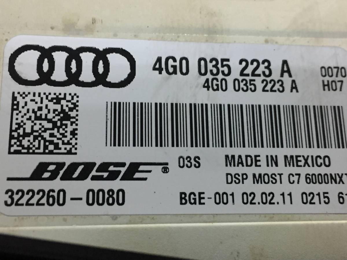 Усилитель акустической системы Audi A6 (C7) 2011>