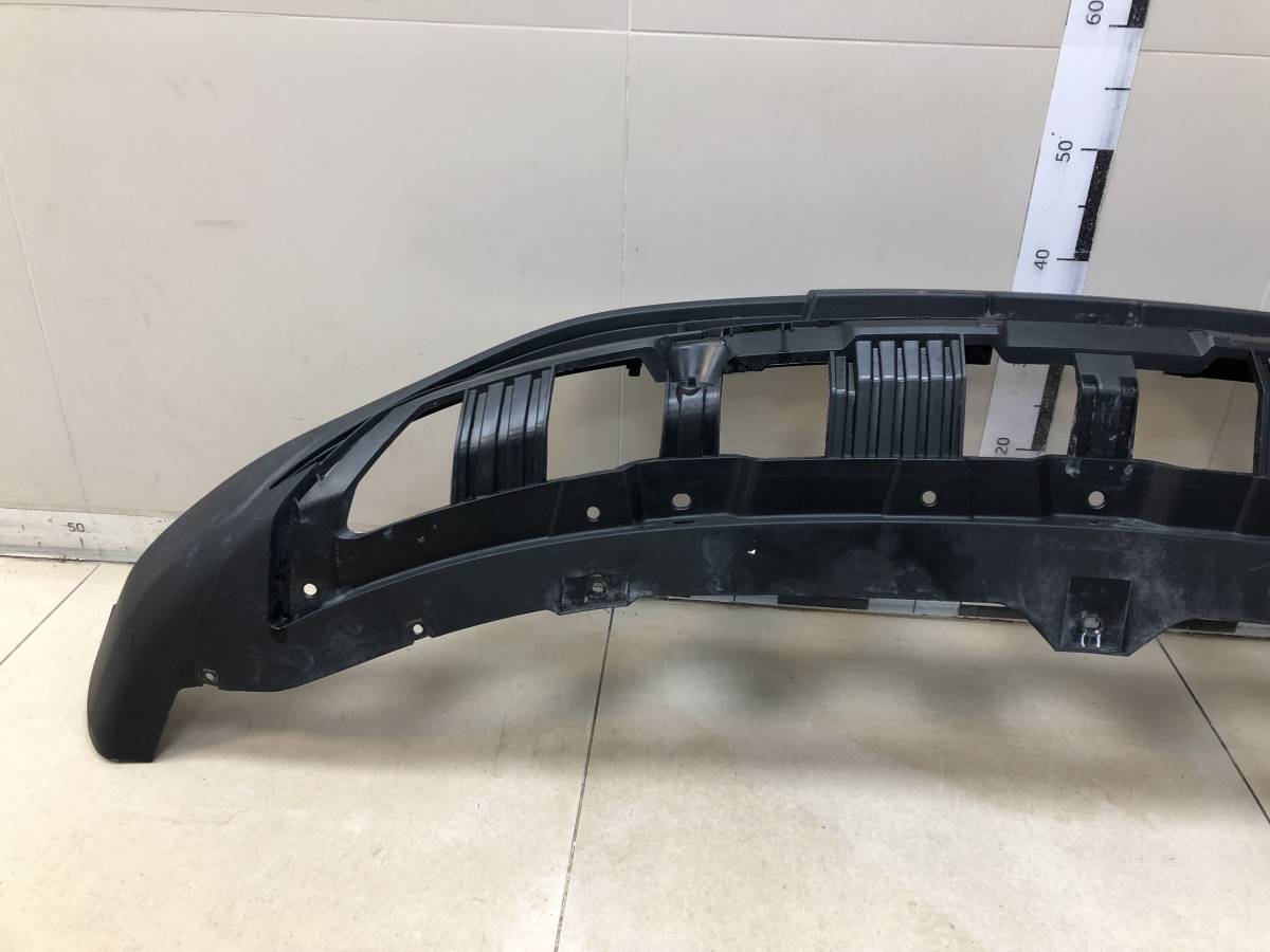 Юбка передняя Chery Tiggo 4 PRO 2021>