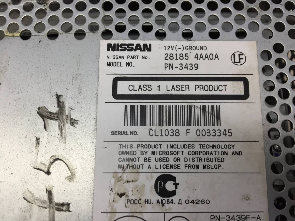 Магнитола Nissan Almera 3 (G11, G15) 2012>