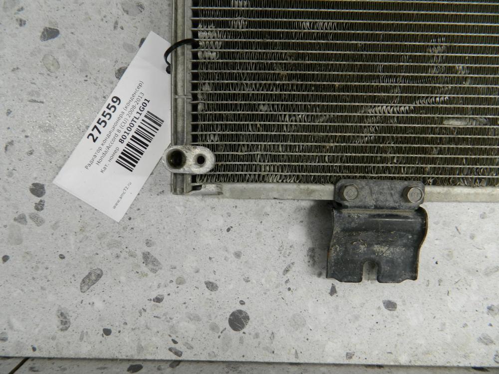 Радиатор кондиционера (конденсер) для Honda Accord 8 (CU) 2008-2013