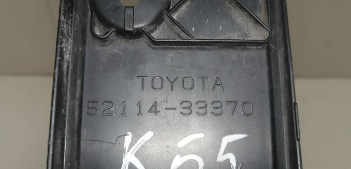 Накладка переднего бампера под номер Toyota Camry (V50) 2011-2017