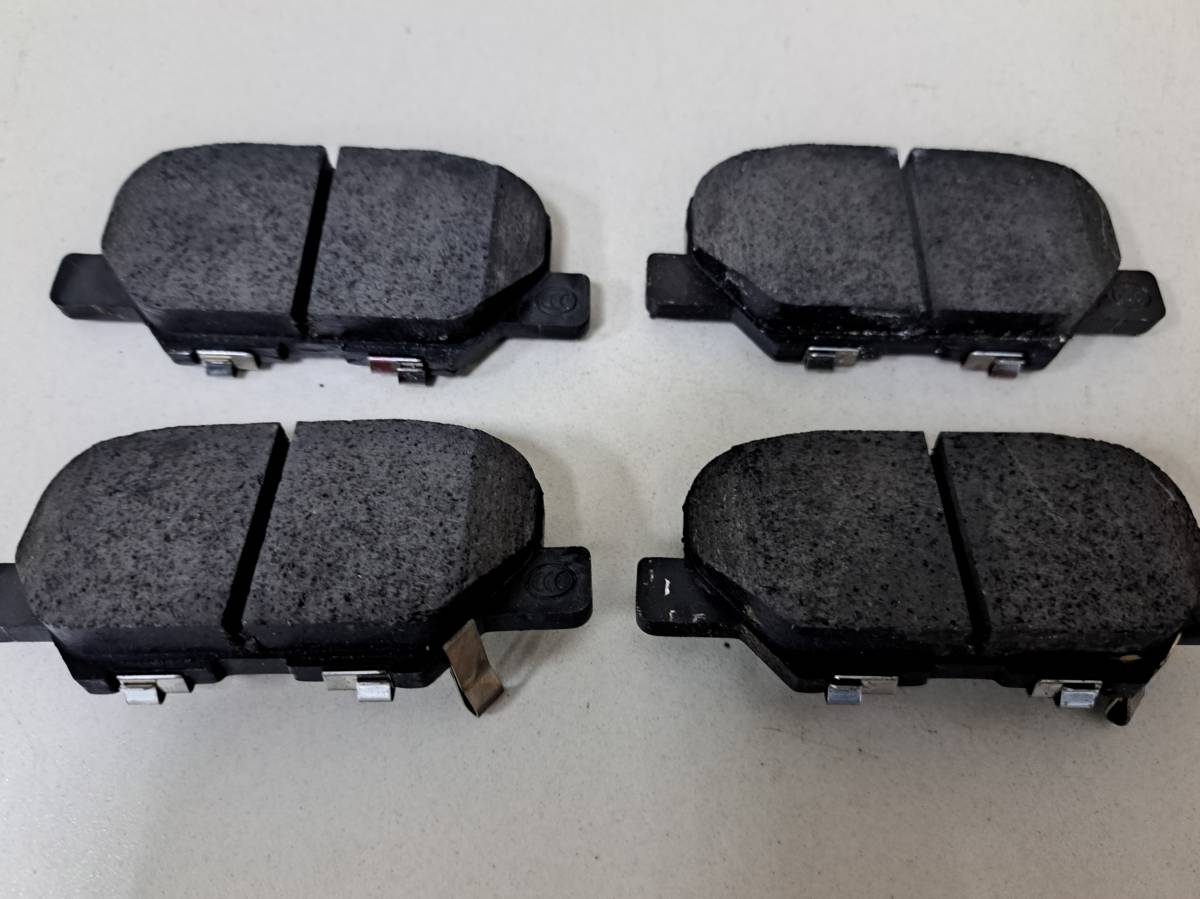 Колодки тормозные задние к-кт Mitsubishi Outlander (GF) 2012> Колодки тормозные задние к-кт Mitsubishi Outlander (GF) 2012>