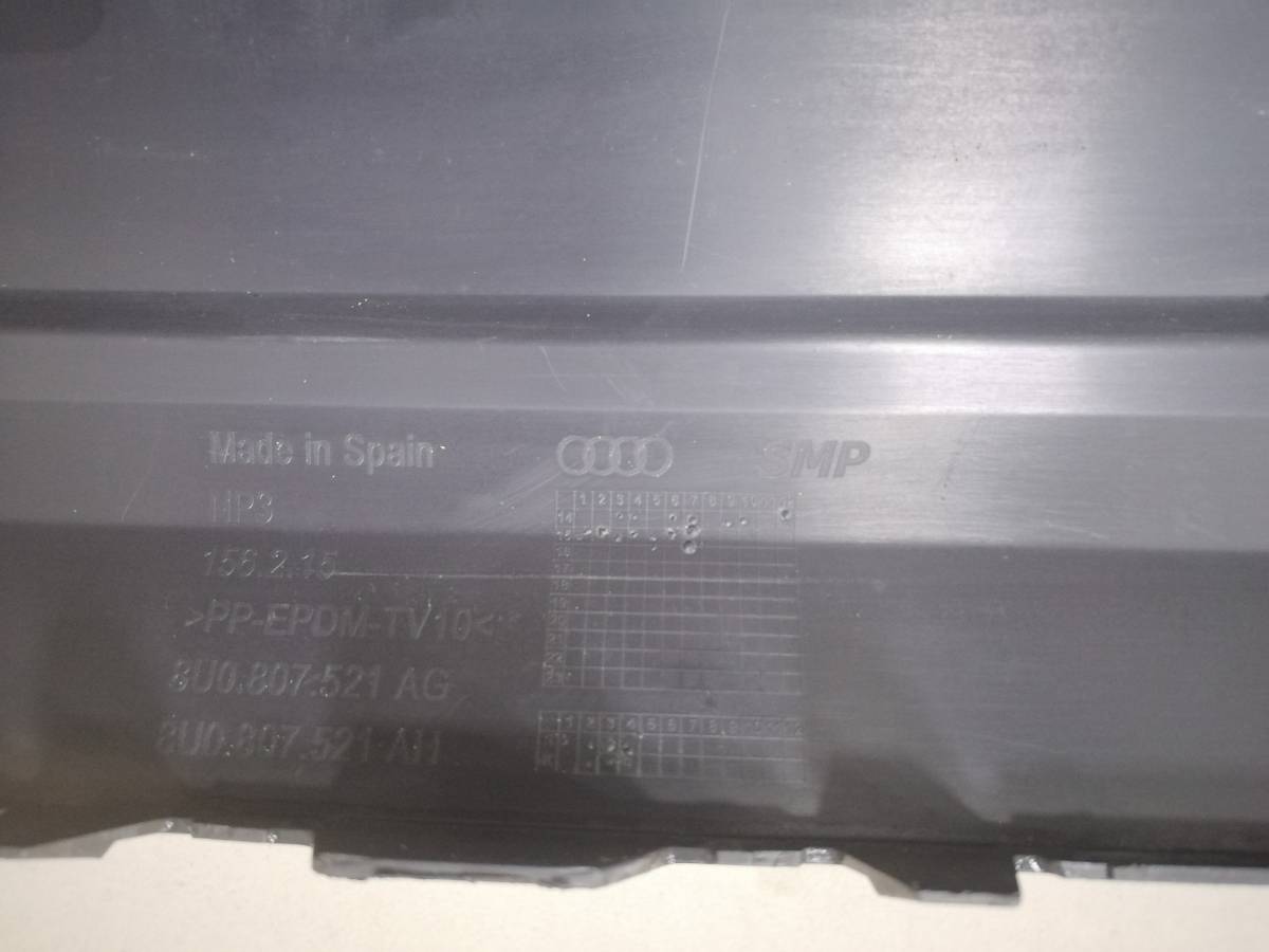 Юбка задняя Audi Audi Q3 (8U) 2012>