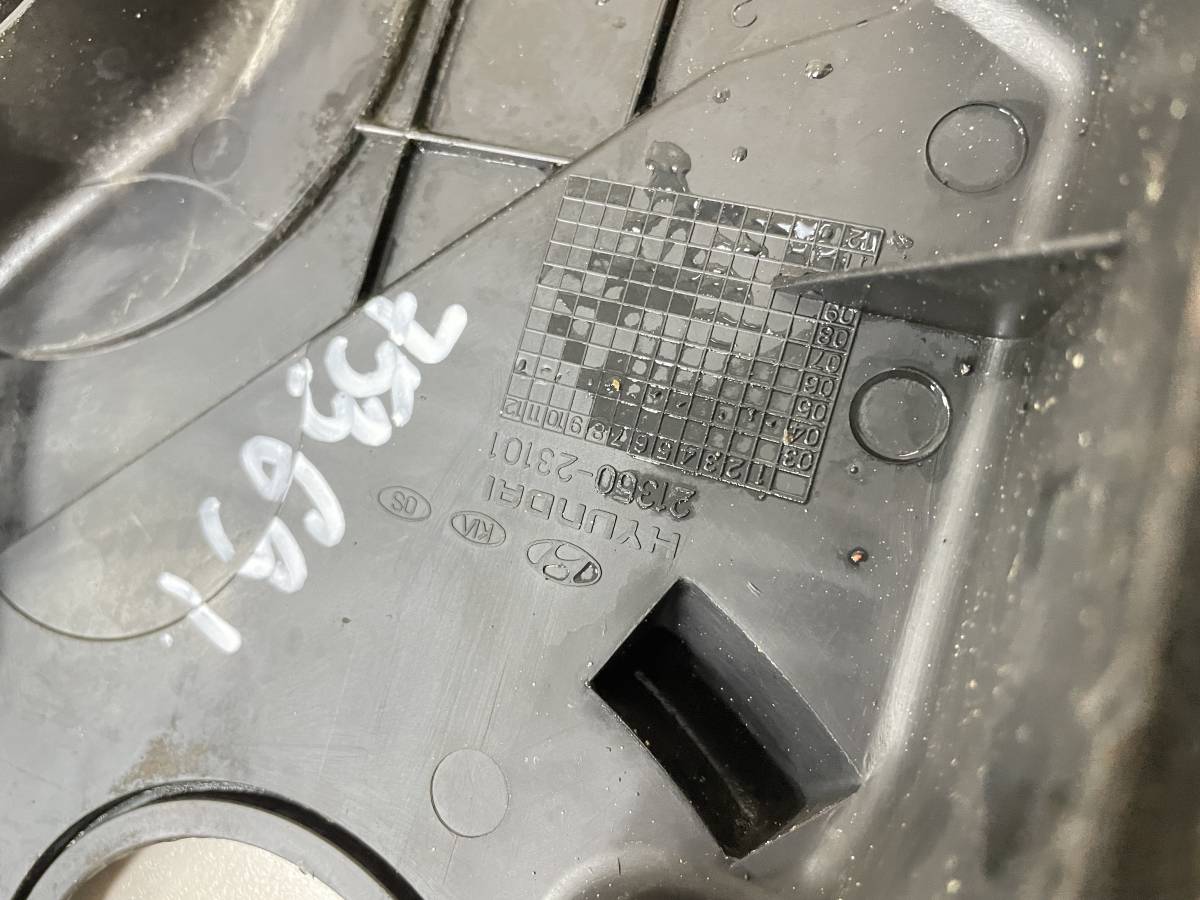 Кожух ремня ГРМ Hyundai Tucson (JM) 2004-2010