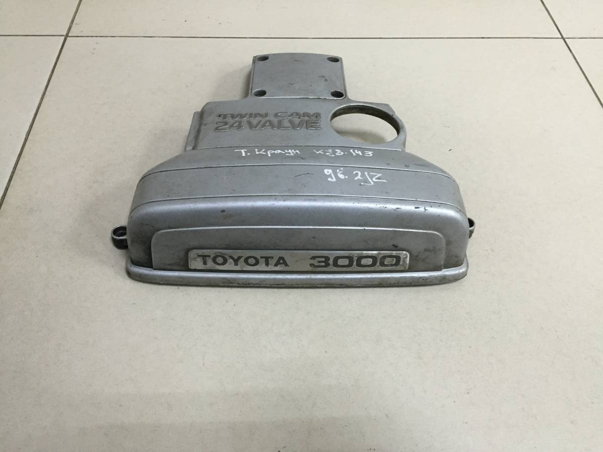 Крышка двигателя декоративная Lexus GS 300 S140 1993-1997