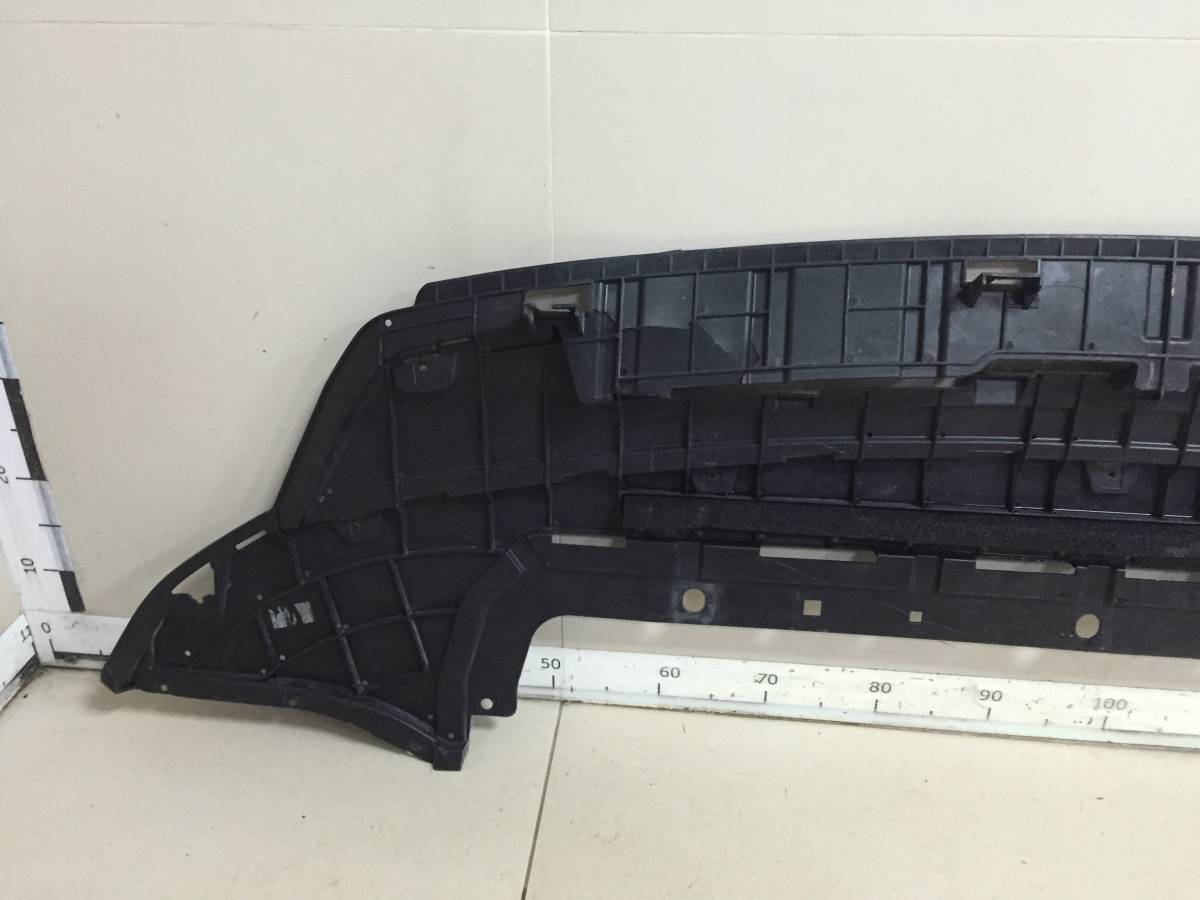 Пыльник двигателя центральный Geely Atlas FX11 2023