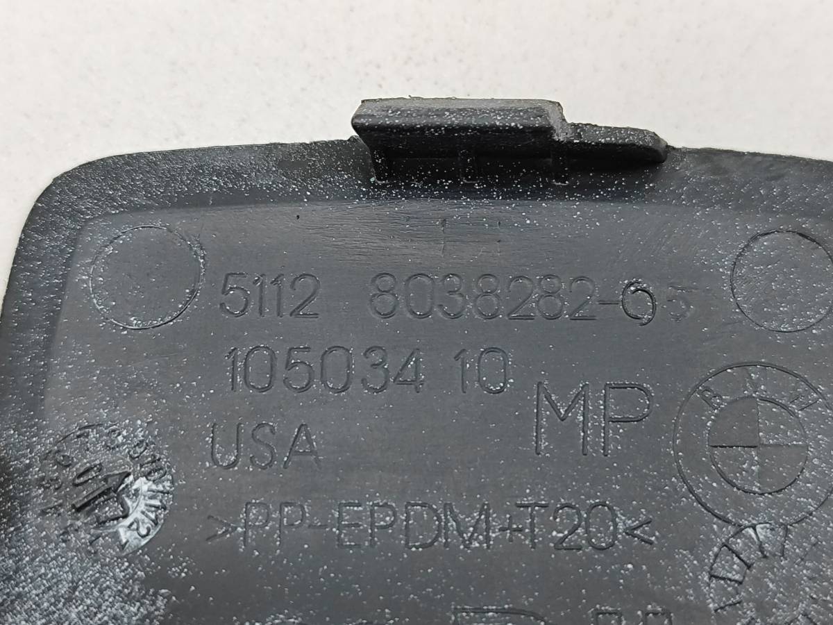 Заглушка буксировочного крюка BMW X5 E70 2007-2013