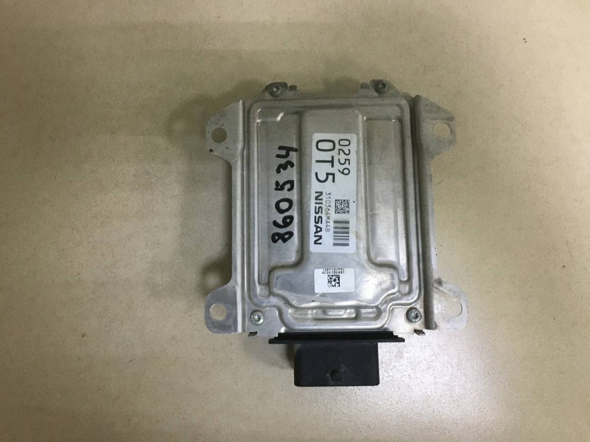 Блок управления АКПП Nissan Sentra (B17) 2013-2017