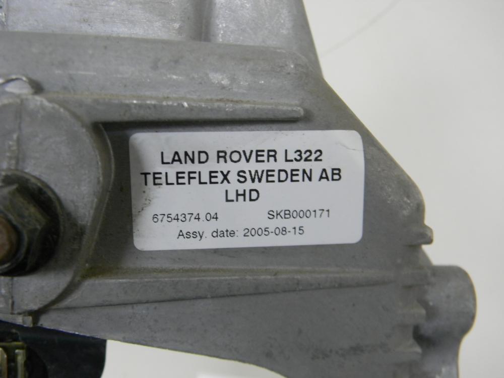 Педаль тормоза для Land Rover Range 3 (LM) 2002-2012