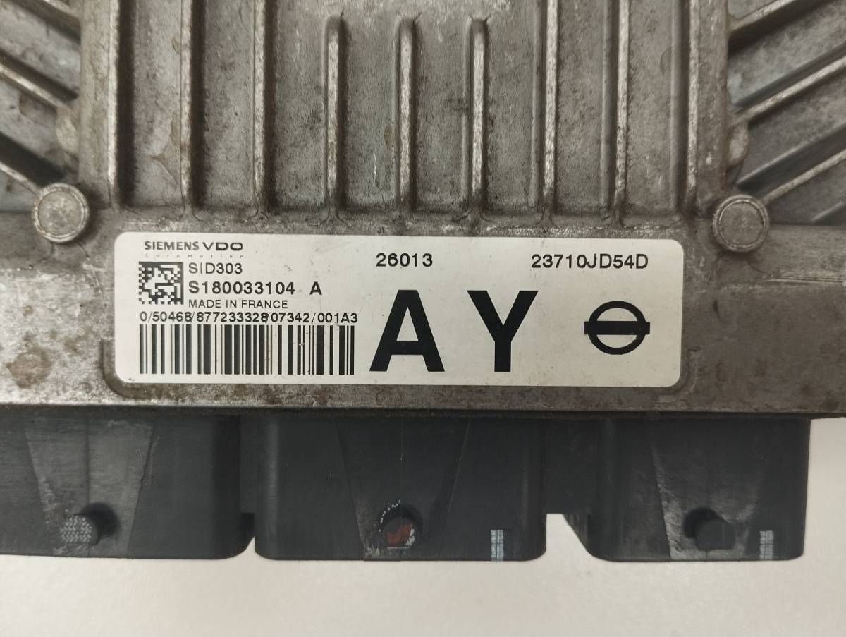 Блок управления двигателем Nissan Qashqai (J10) 2006-2013