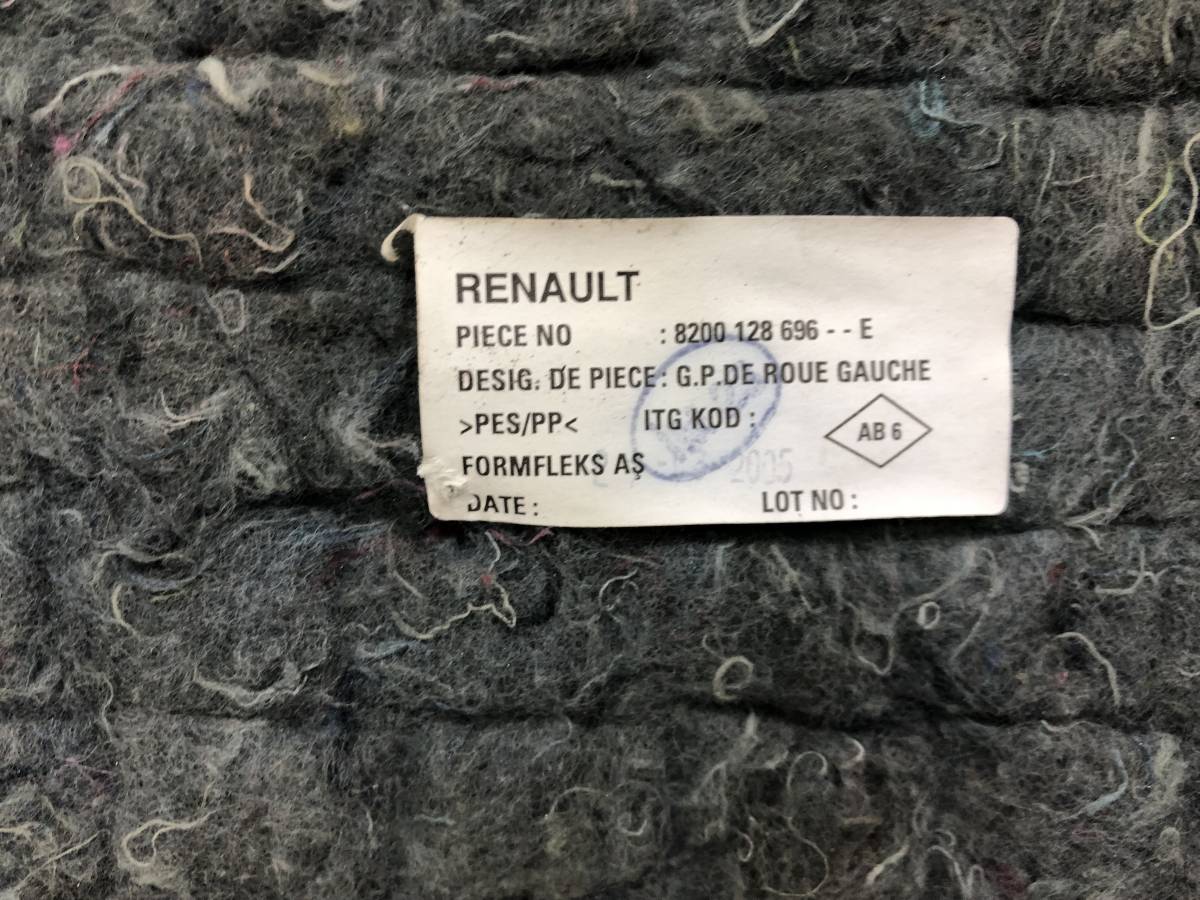 Обшивка багажника Renault Megane (2) 2002-2009