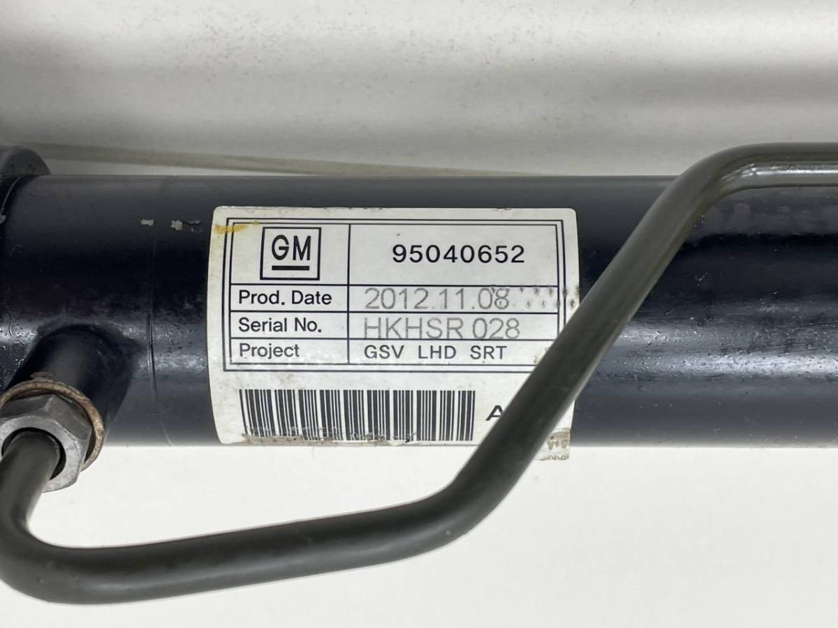 Рейка рулевая Chevrolet Cobalt (T250) 2011-2015