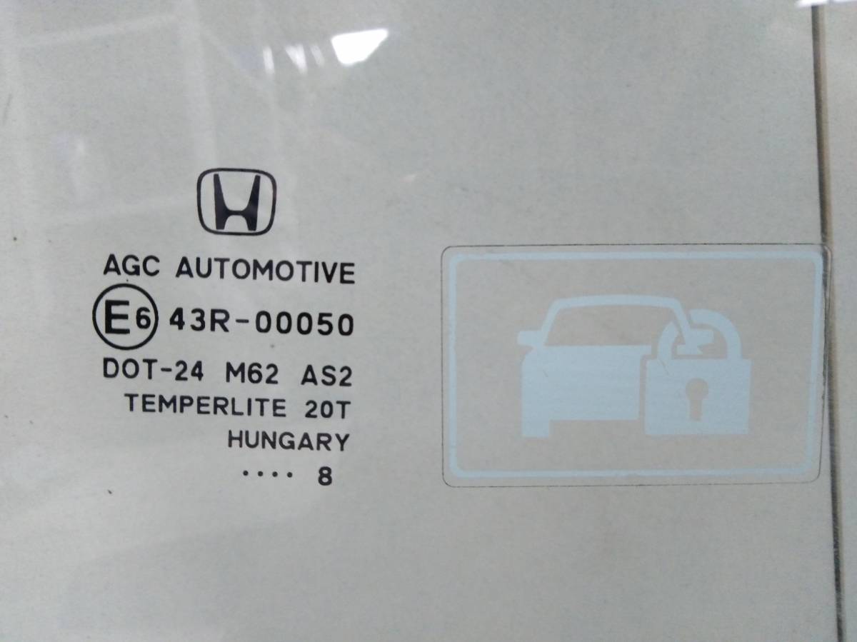 Стекло двери передней правой Honda CR-V 2007-2012