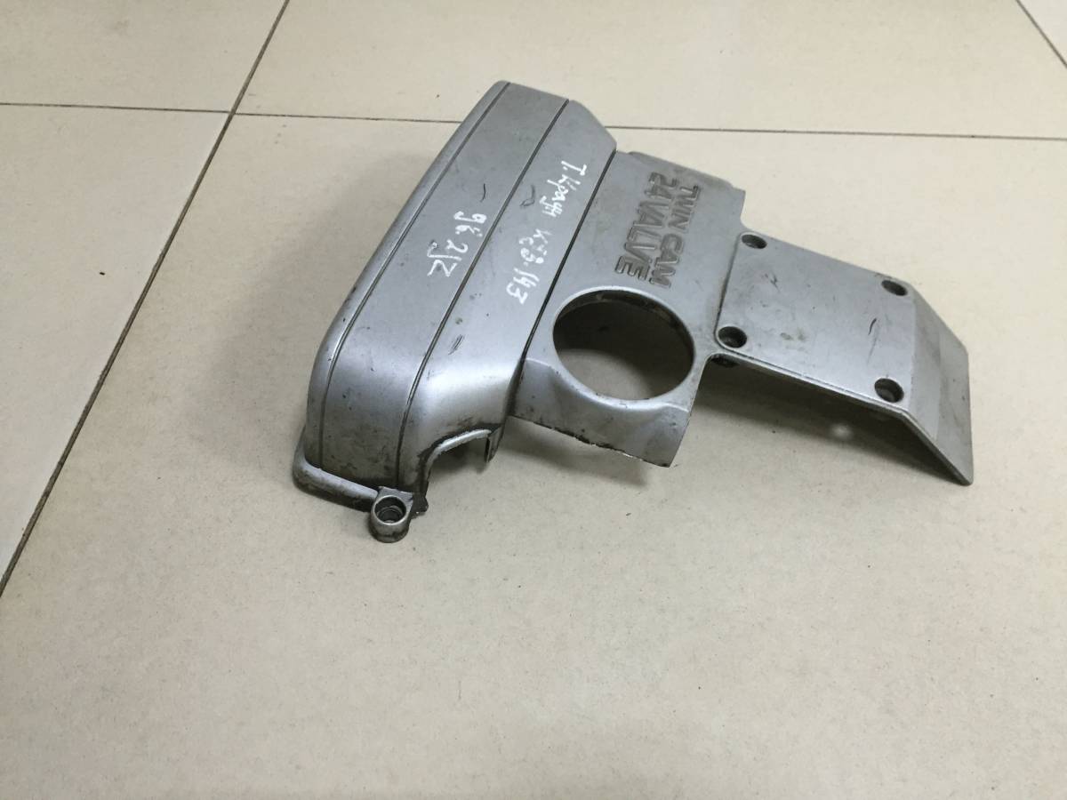Крышка двигателя декоративная Lexus GS 300 S140 1993-1997