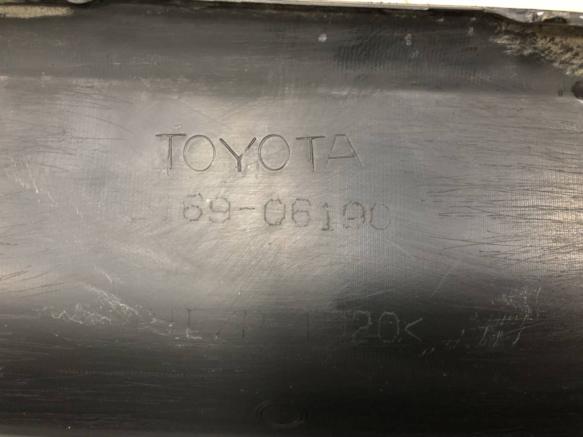 Юбка задняя Toyota Camry (XV70) 2017>