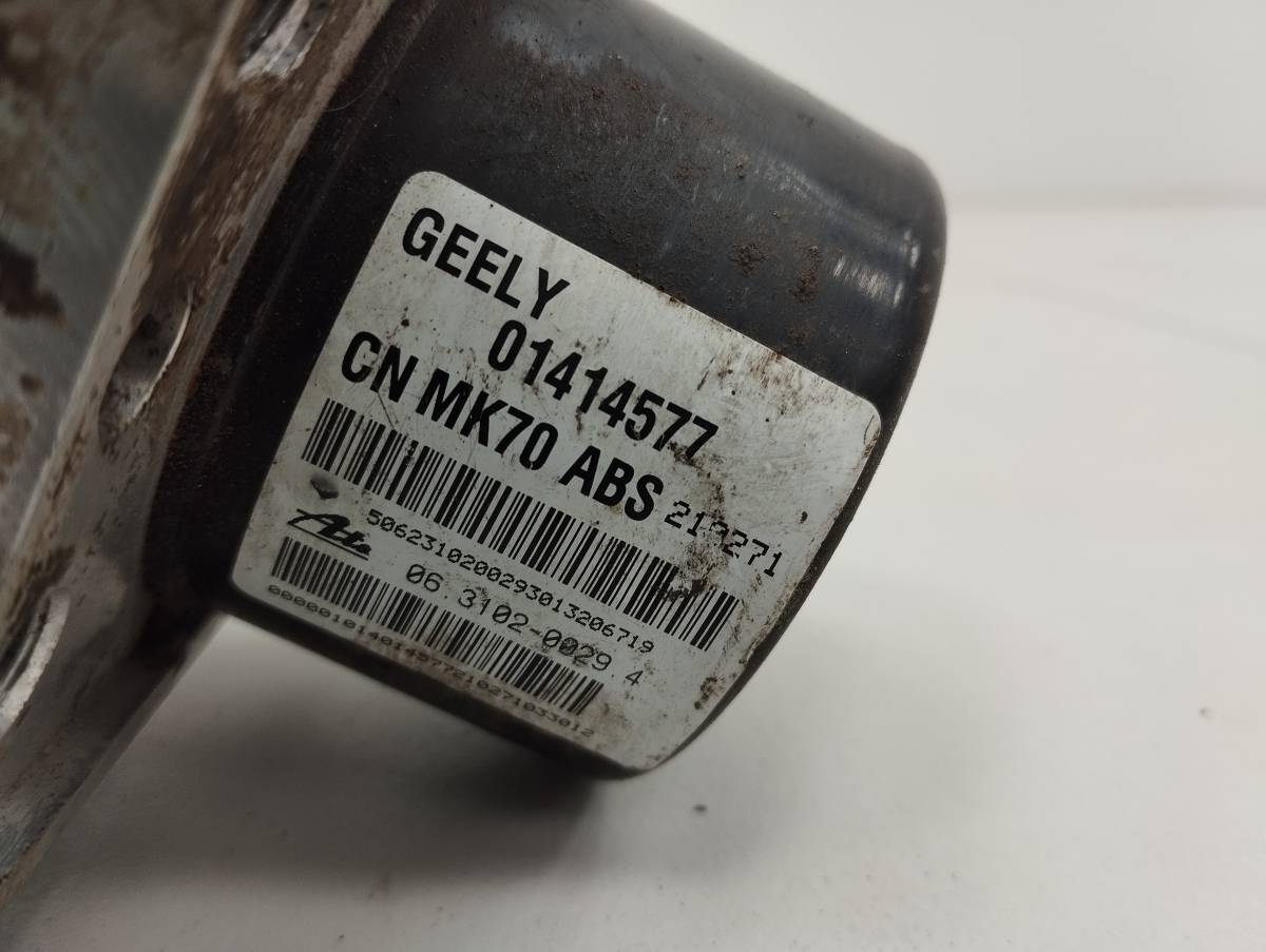 Блок ABS (насос) Geely MK 2008-2015