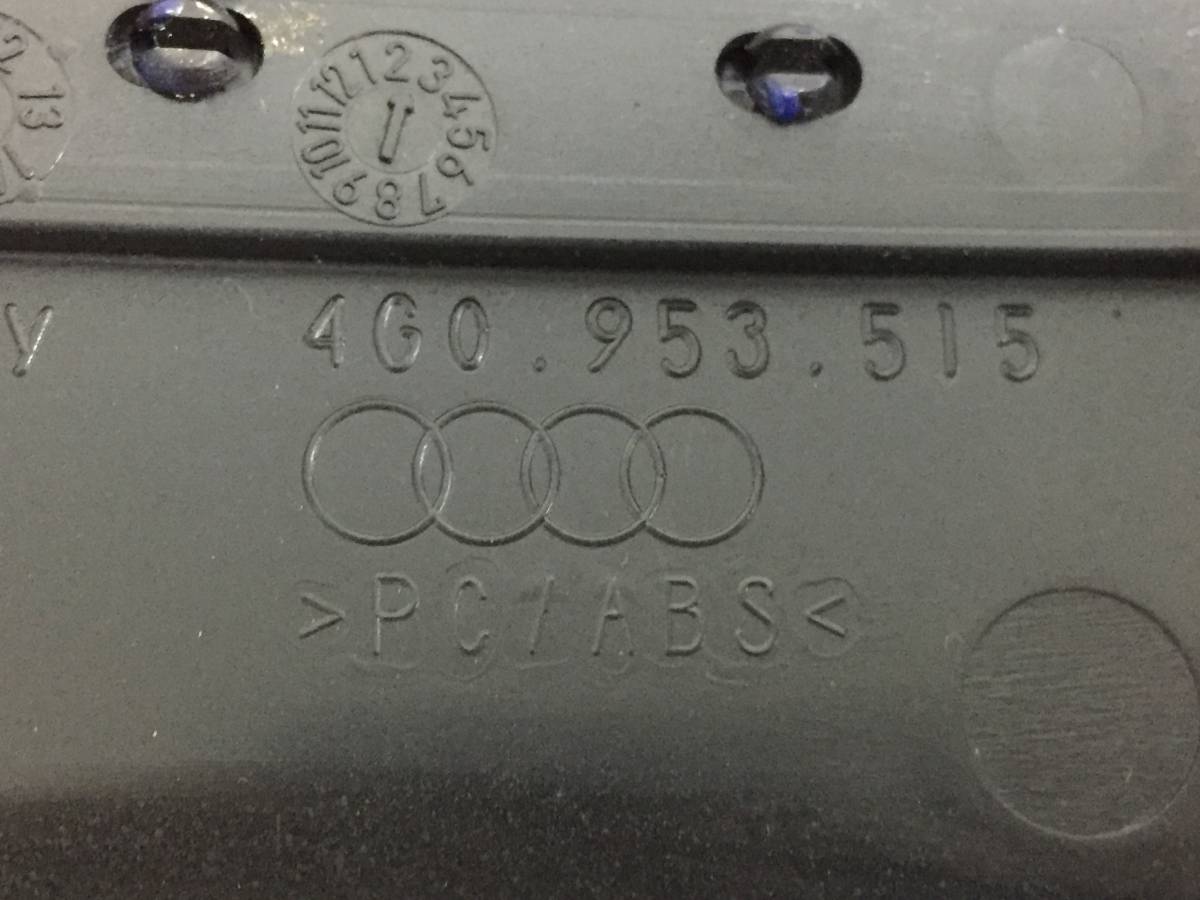 Кожух рулевой колонки верхний Audi A6 (C7) 2011>