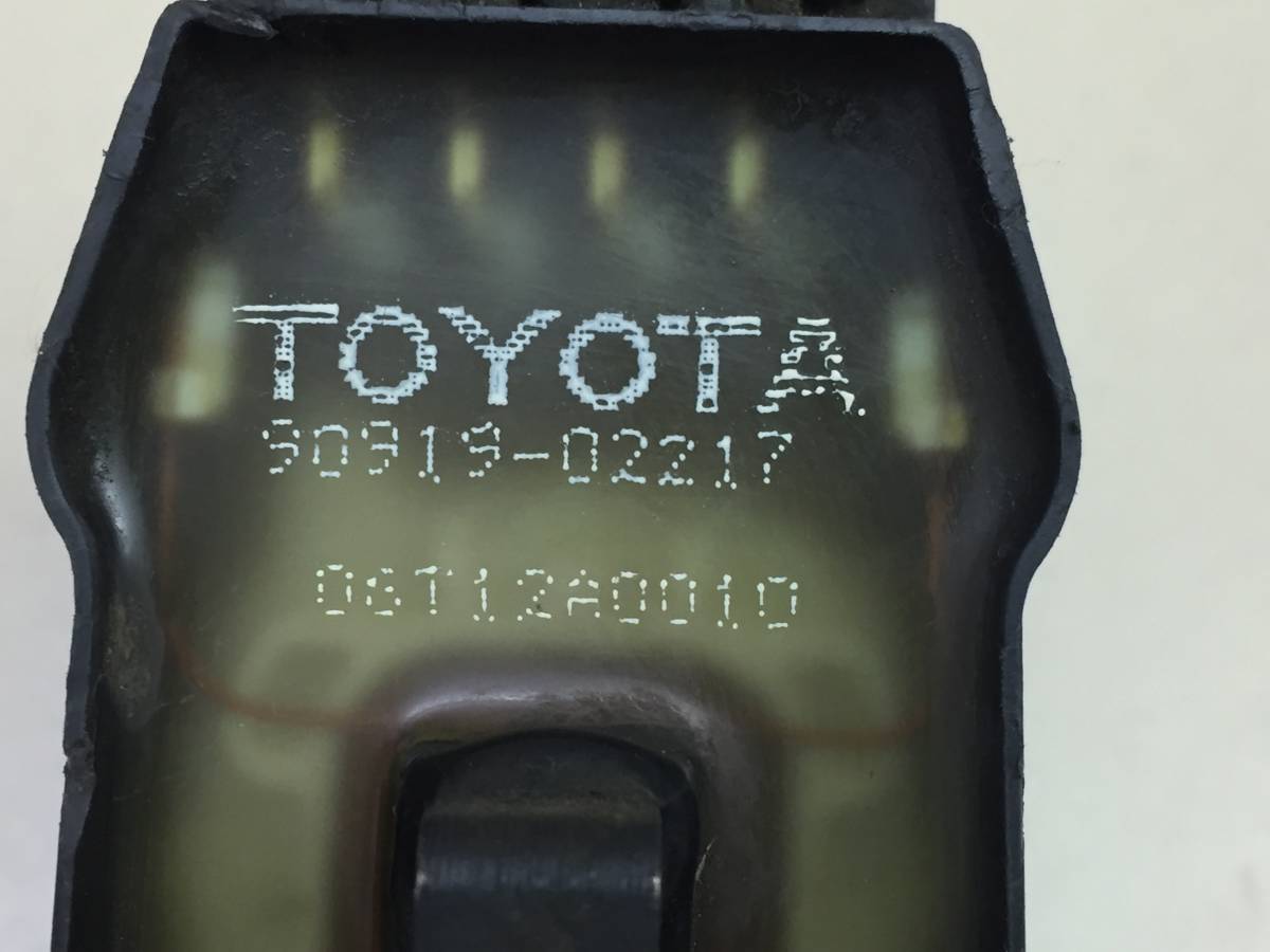 Катушка зажигания Toyota Avensis (T220) 1997-2003