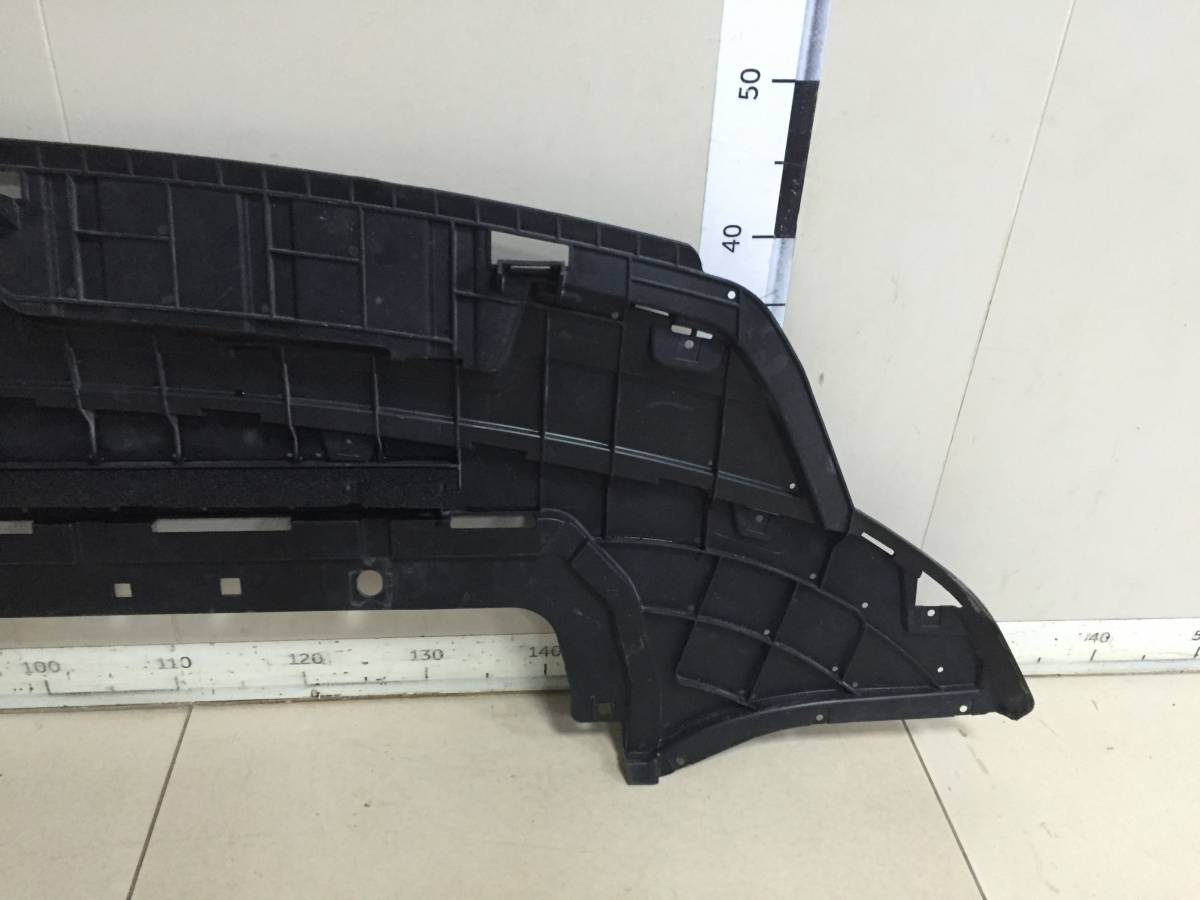 Пыльник двигателя центральный Geely Atlas FX11 2023
