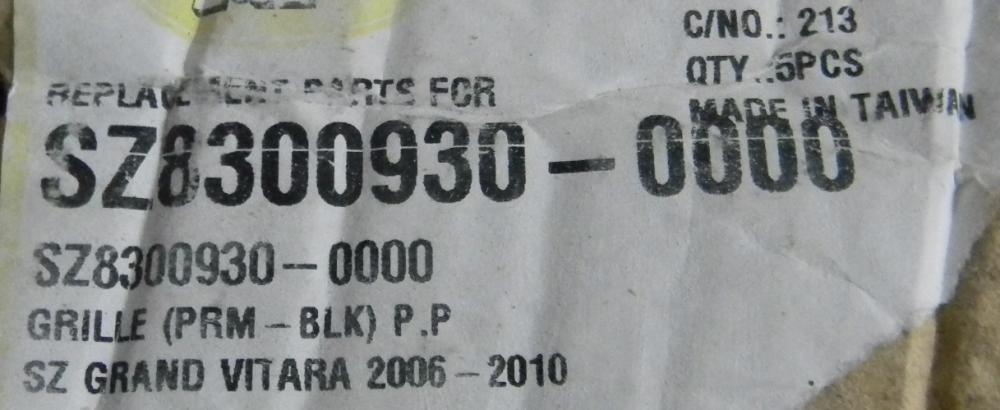Решетка радиатора для Suzuki Grand Vitara 2005-2015
