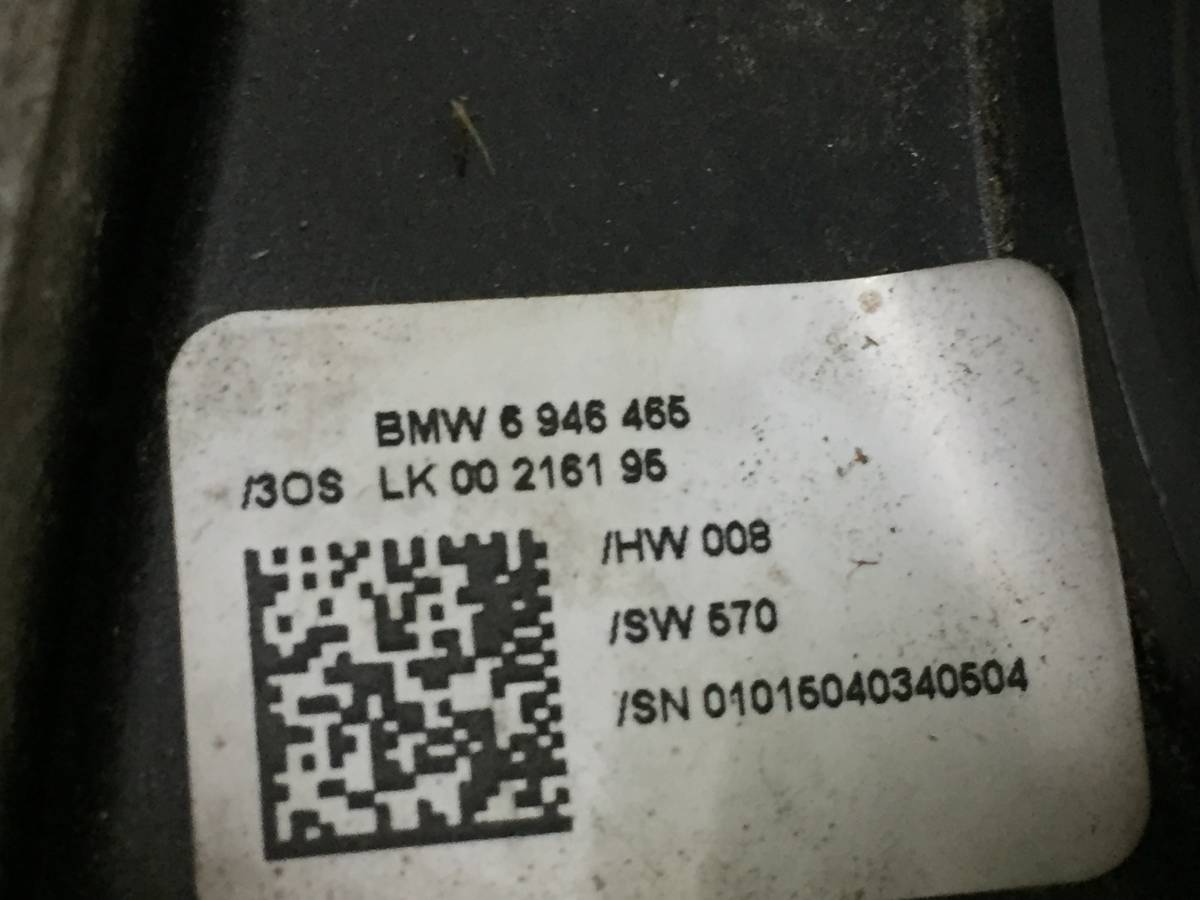Плата BMW 5-series E60/E61 2003-2009