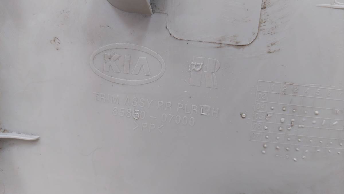 Обшивка стойки Kia Picanto (BA) 2005-2011