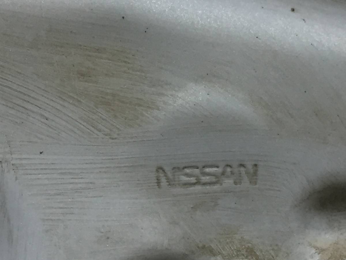Капот Nissan X-Trail (T31) 2007-2014