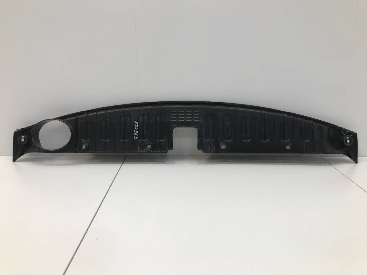 Кожух замка капота Kia Sorento (XM) 2009>