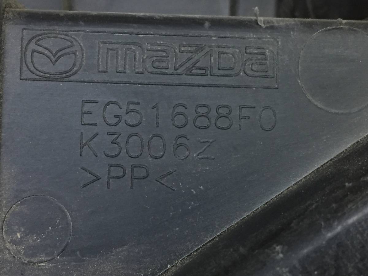 Ящик для инструментов Mazda CX-7 (ER) 2006-2012