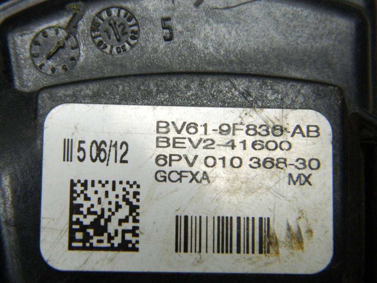 Педаль газа Ford Focus 3 2011>