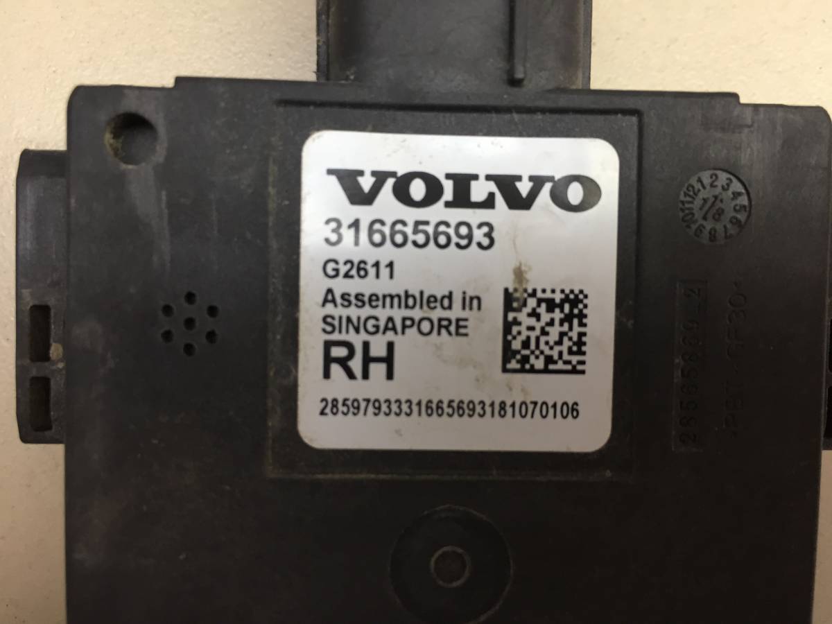 Блок электронный Volvo XC60 2017>