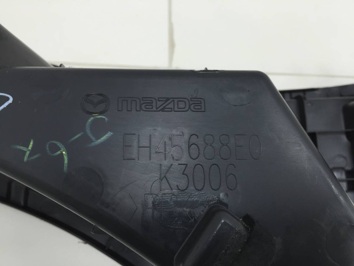 Ящик для инструментов Mazda CX-7 (ER) 2006-2012
