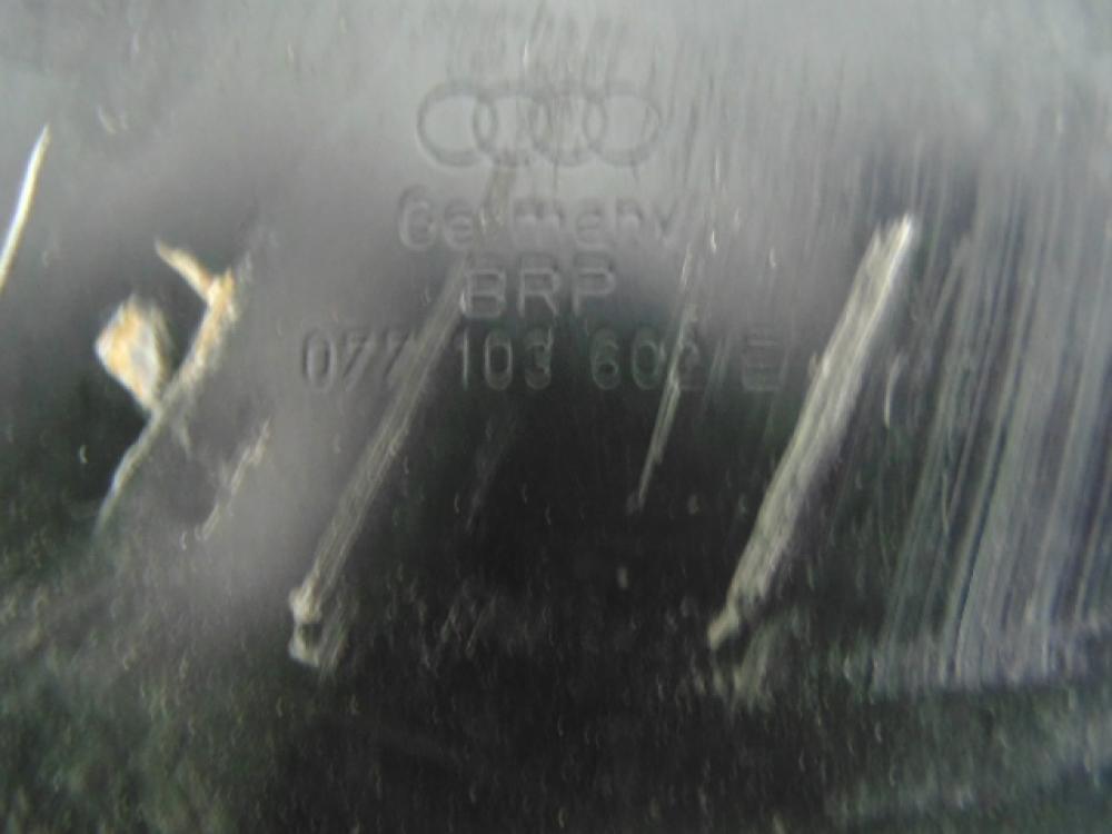Поддон масляный двигателя для Audi A8 (D3, 4E) 2002-2010