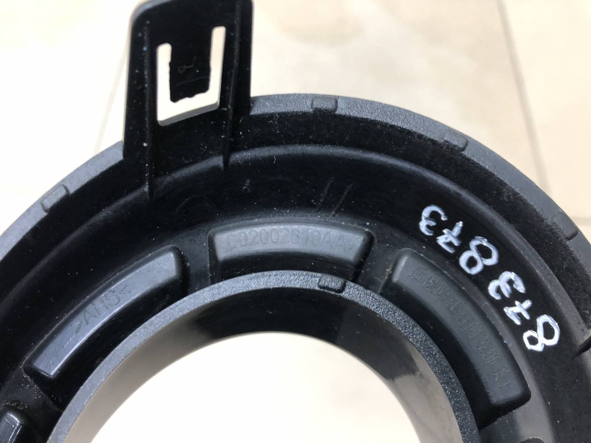 Накладка заднего бампера правая Exeed RX 2022