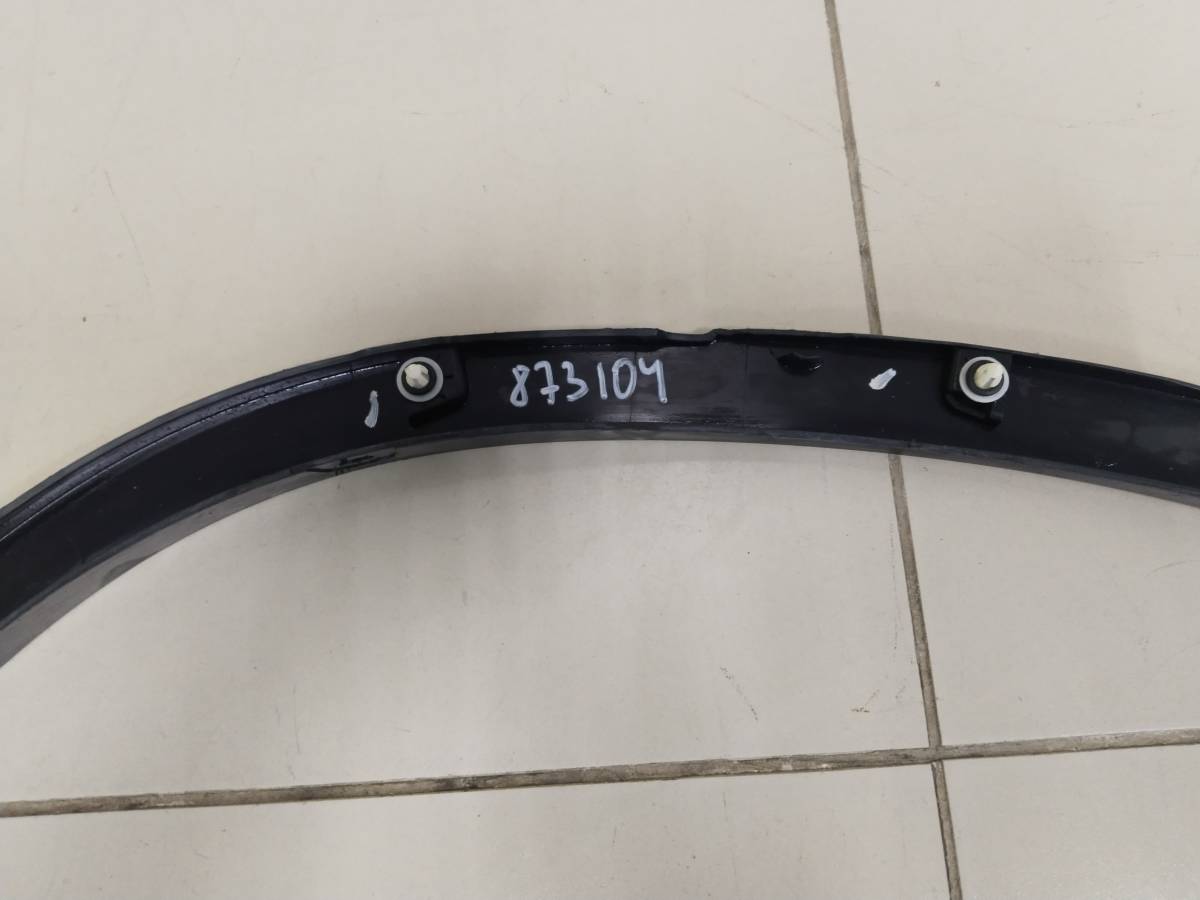 Накладка заднего крыла правого BMW X5 F15/F85 2013>