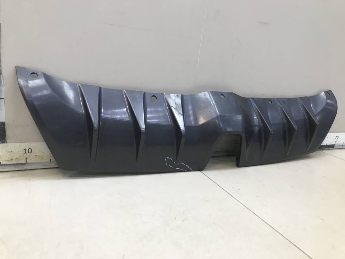 Накладка заднего бампера Changan Uni-T 2023